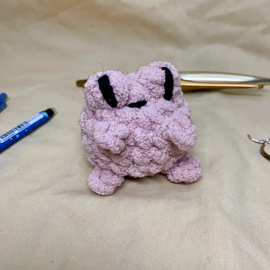 Small Frog Plush